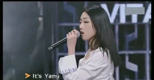 心疼！Yamy遭受老板辱骂外貌：丑到无法忍受 | 第1张