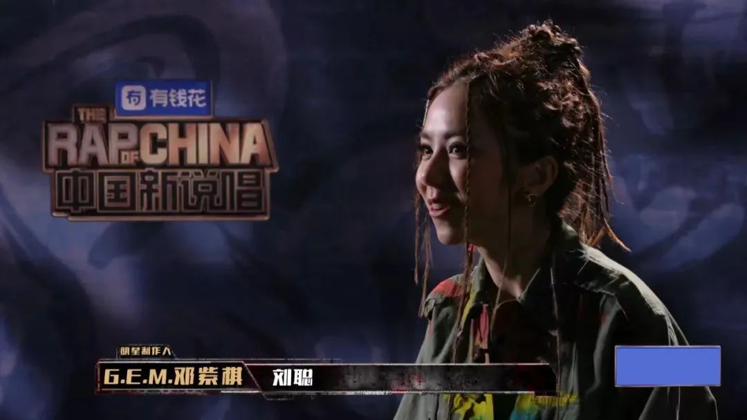 为什么每一年的选择门都要被吐槽,说唱节目却怎么也不肯把这个环节给砍掉? | 第11张 | 嘻哈中国 为什么每一年的选择门都要被吐槽,说唱节目却怎么也不肯把这个环节给砍掉? | 第11张