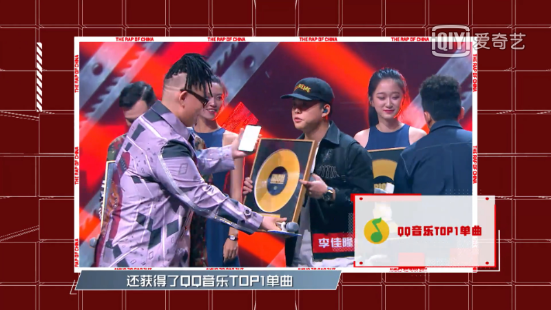 两年前的新说唱，李佳隆第一次告诉了我们什么是Hitsong