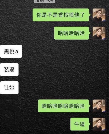 从王以太被喷看问题:说唱在国内到底算什么? | 第2张 | 嘻哈中国 从王以太被喷看问题:说唱在国内到底算什么? | 第2张