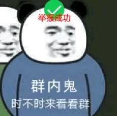 Free C有什么不招说唱圈待见的过往吗？