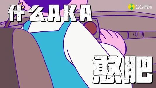 “张靓颖做新说唱导师,配吗?” | 第9张 | 嘻哈中国 “张靓颖做新说唱导师,配吗?” | 第9张