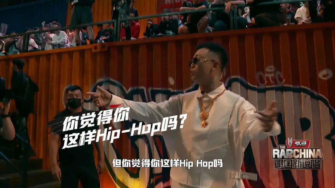 《中国新说唱》8月14日晚上播出 | 第5张 | 嘻哈中国 《中国新说唱》8月14日晚上播出 | 第5张