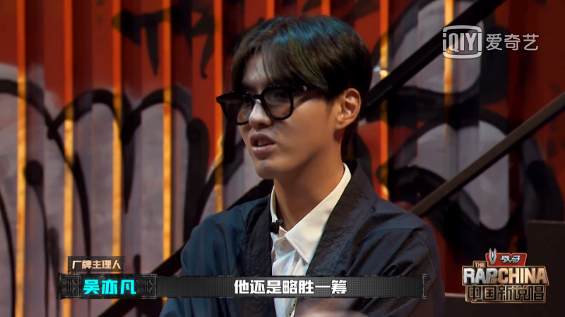 新说唱海选Gai是拿了吴亦凡有嘻哈的剧本吗? | 第18张 | 嘻哈中国 新说唱海选Gai是拿了吴亦凡有嘻哈的剧本吗? | 第18张