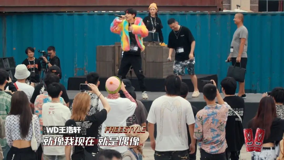 多雷被质疑抄韵脚，痞老板要dissGAI，老司机跟杨和苏对线