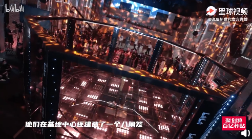 《说唱新世代》在吗？开播和导师cypher什么时候安排？