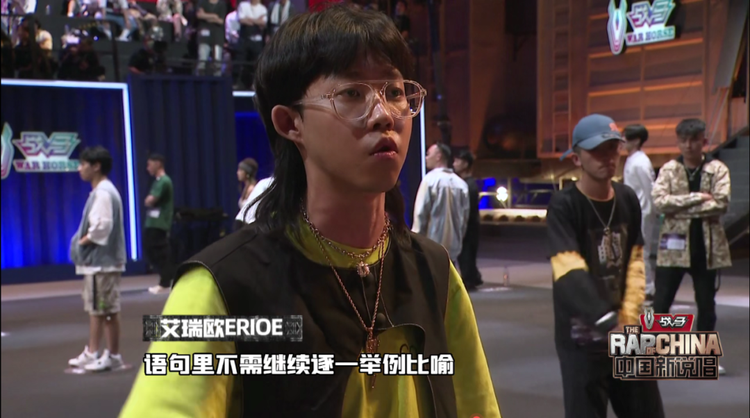 《中国新说唱》海选未播选手合辑