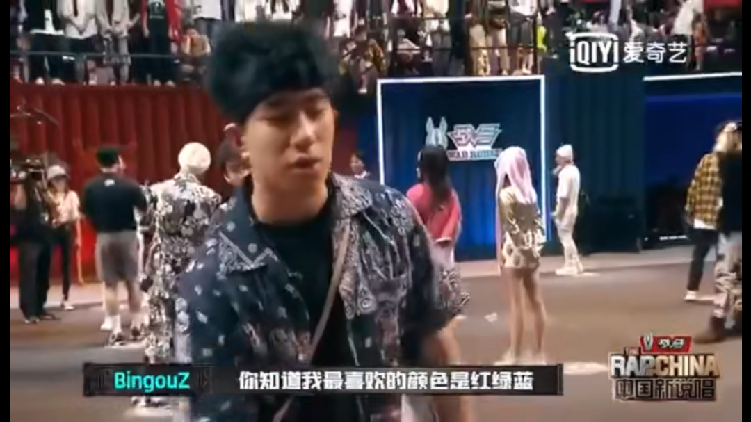 连选手的名字都会打错！新说唱这回又被diss了