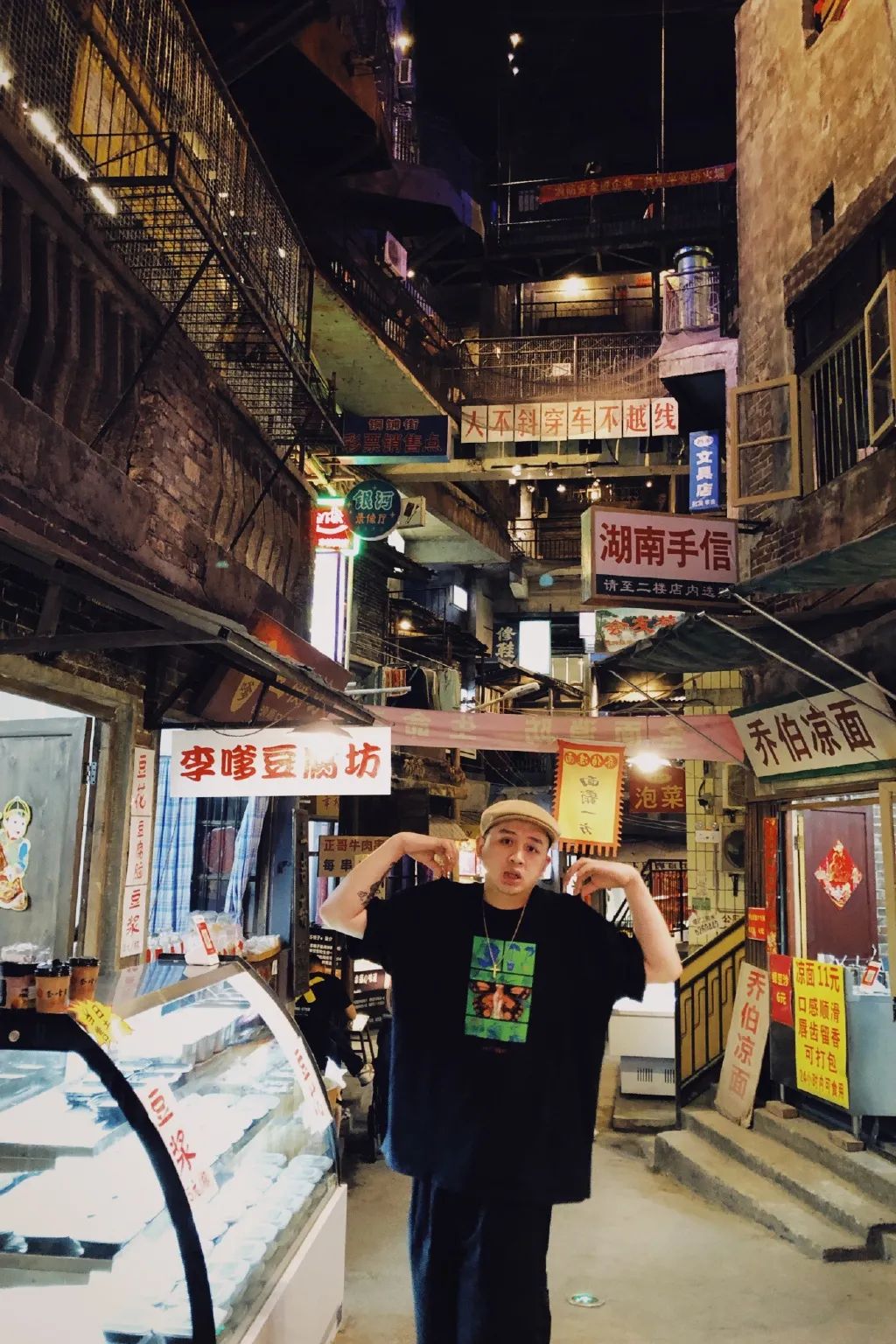 他在《旋律说唱听我的》里被淘汰，是节目组的损失