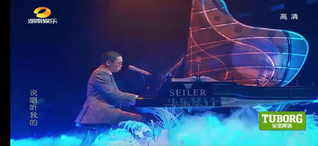 弹壳重新捡起了钢琴，结果成了这期的倒数第一