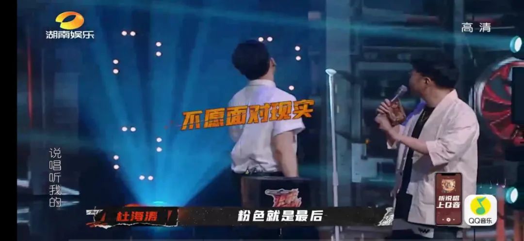 弹壳重新捡起了钢琴，结果成了这期的倒数第一