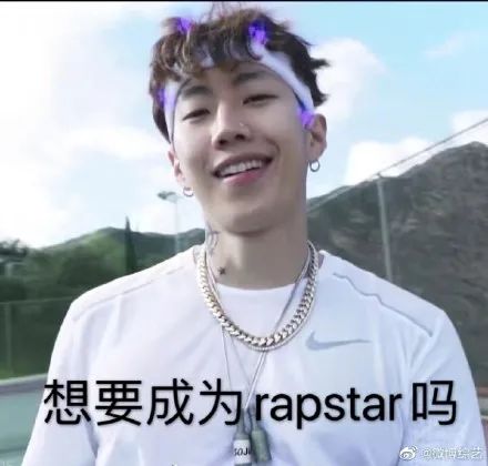 新说唱Cypher刚一发布，不少网友就表示它被说唱听我的Cypher吊打了