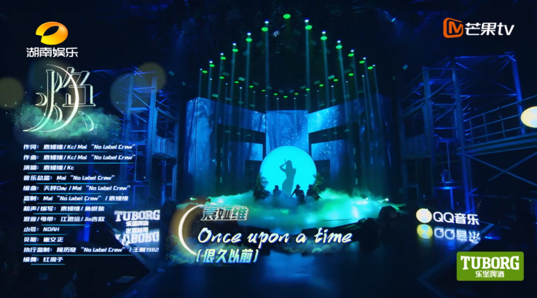 “张靓颖做新说唱导师,配吗?” | 第13张 | 嘻哈中国 “张靓颖做新说唱导师,配吗?” | 第13张