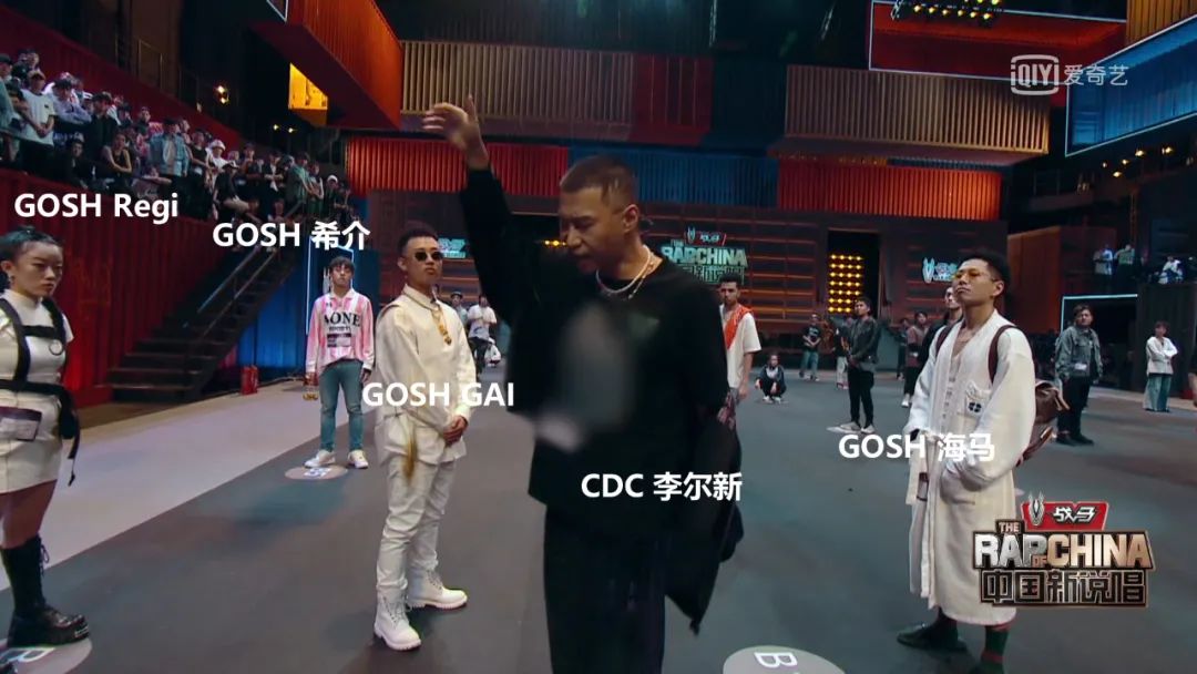 川渝一家亲,GAI选李尔新 | 第3张 | 嘻哈中国 川渝一家亲,GAI选李尔新 | 第3张