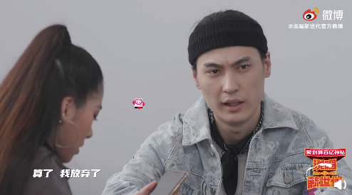 《说唱新世代》在吗？开播和导师cypher什么时候安排？