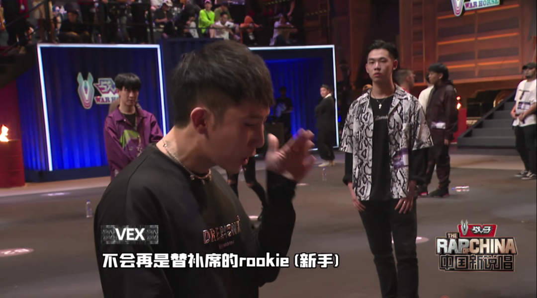 《中国新说唱》海选未播选手合辑