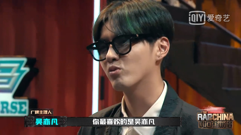 连选手的名字都会打错！新说唱这回又被diss了