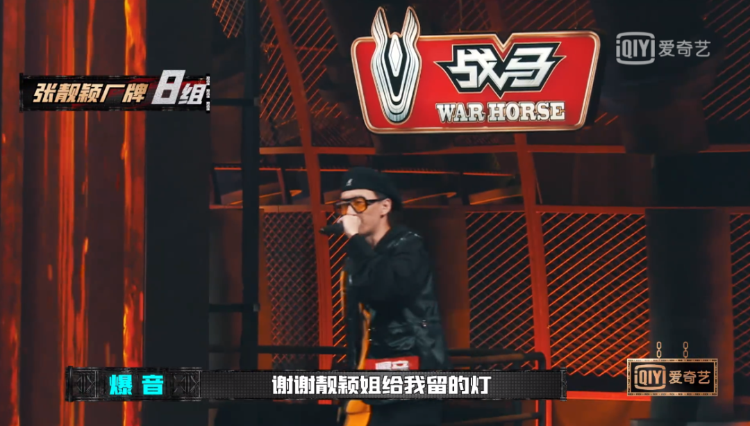 GAI:你为什么删我微信?贰万:哥,是你删的我 | 第16张 | 嘻哈中国 GAI:你为什么删我微信?贰万:哥,是你删的我 | 第16张