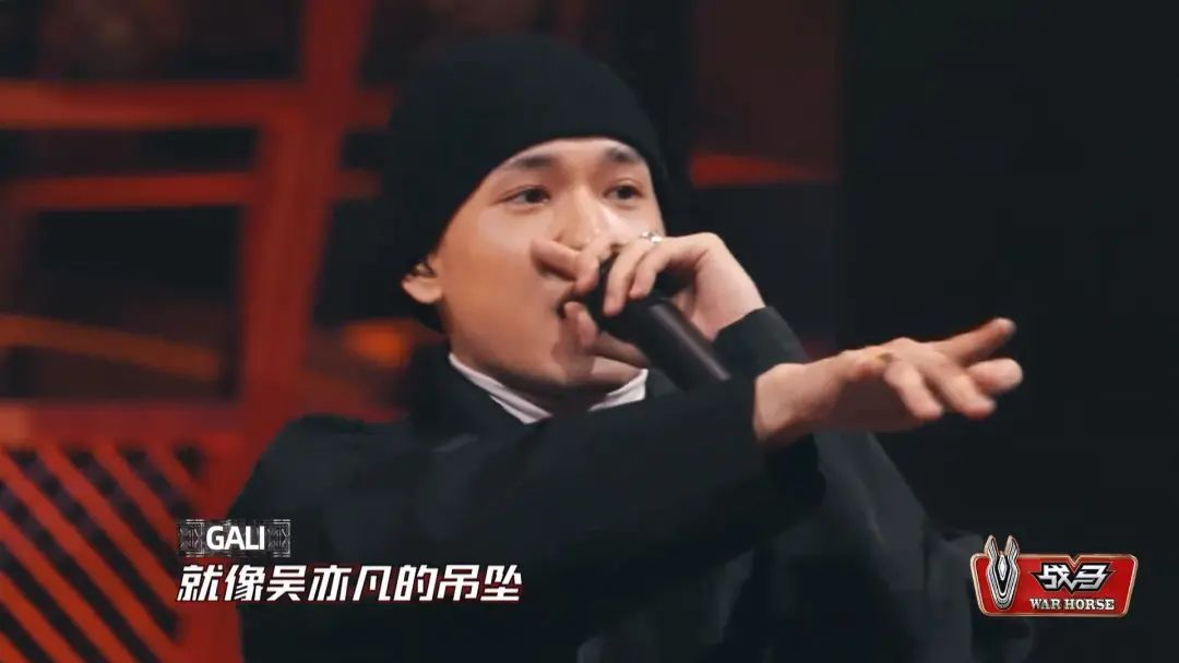 GALI、AnsrJ、PISSY，我眼里的这期新说唱Top3