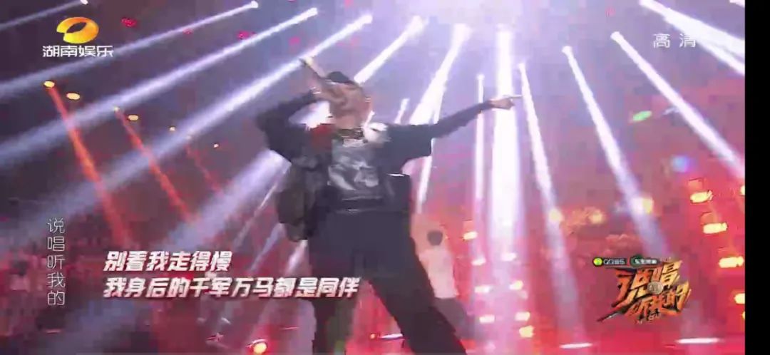 JD终于成为了冠军，《说唱听我的》在B站和爱奇艺的夹击下迎来了大结局！