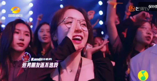 JD终于成为了冠军，《说唱听我的》在B站和爱奇艺的夹击下迎来了大结局！