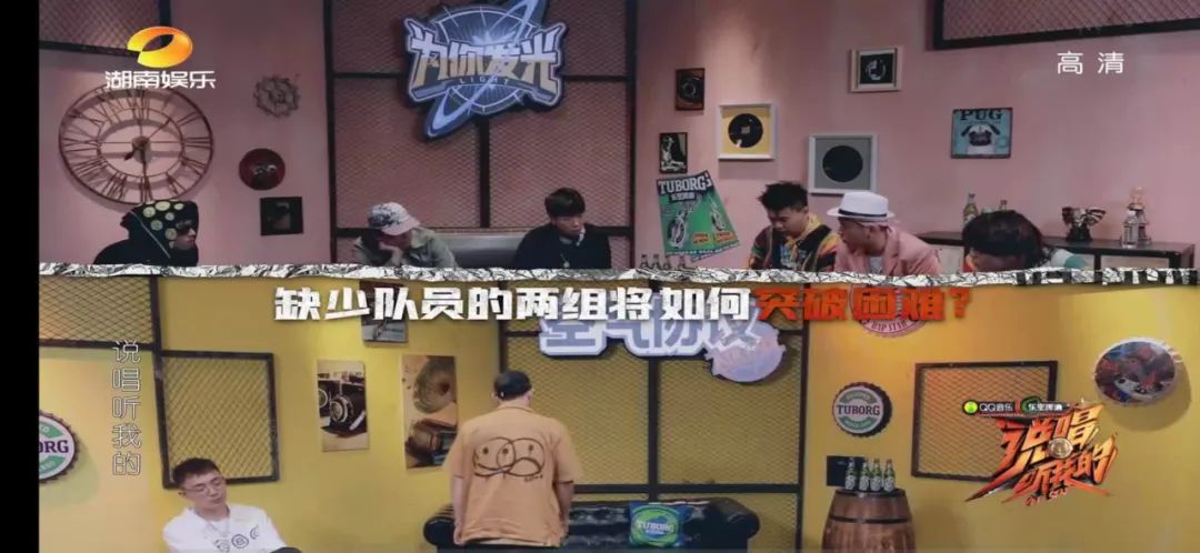 说唱节目看了好几年,上赶着让导师团灭的只有《说唱听我的》 | 第4张 | 嘻哈中国 说唱节目看了好几年,上赶着让导师团灭的只有《说唱听我的》 | 第4张