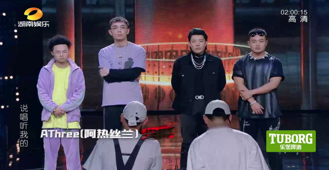 说唱节目看了好几年,上赶着让导师团灭的只有《说唱听我的》 | 第15张 | 嘻哈中国 说唱节目看了好几年,上赶着让导师团灭的只有《说唱听我的》 | 第15张