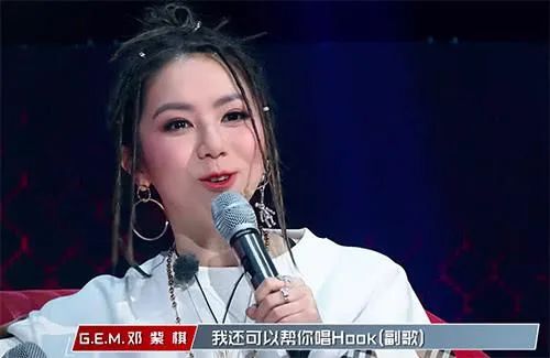 “张靓颖做新说唱导师,配吗?” | 第5张 | 嘻哈中国 “张靓颖做新说唱导师,配吗?” | 第5张