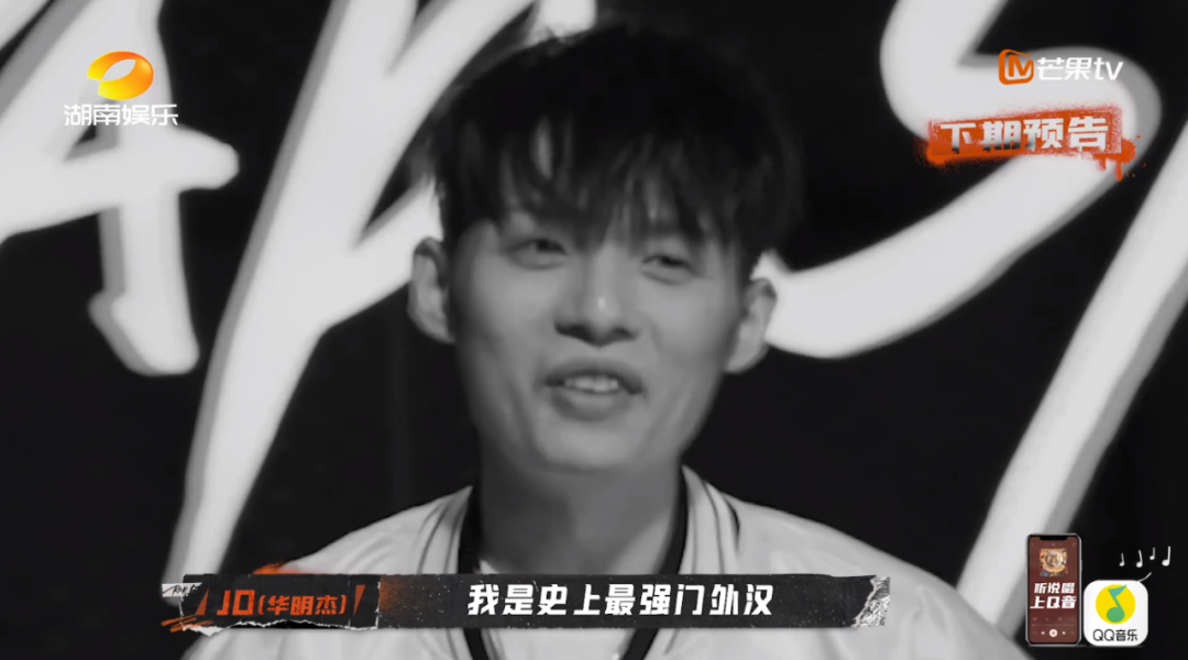 他们写出了《说唱听我的》最受好评的中国风,却在选择门被双双淘汰 | 第1张 | 嘻哈中国 他们写出了《说唱听我的》最受好评的中国风,却在选择门被双双淘汰 | 第1张