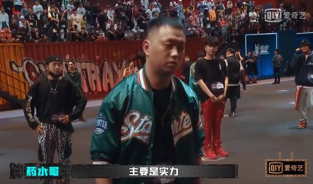 一集新说唱化解N个Beef，李尔新又一次被打上马赛克，每位导师可选10名战队成员！