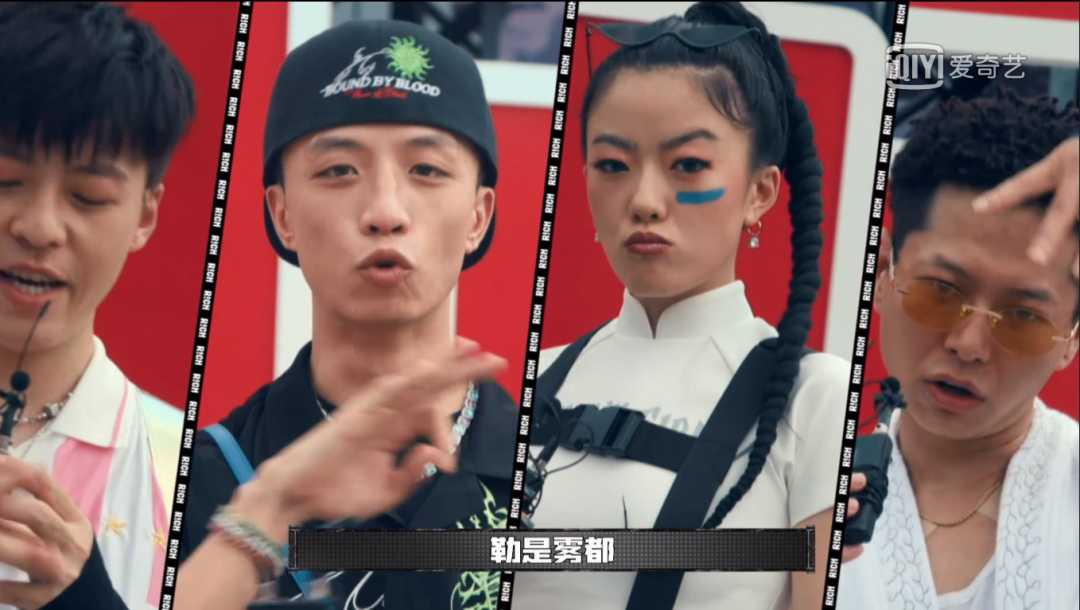 新说唱海选Gai是拿了吴亦凡有嘻哈的剧本吗? | 第24张 | 嘻哈中国 新说唱海选Gai是拿了吴亦凡有嘻哈的剧本吗? | 第24张