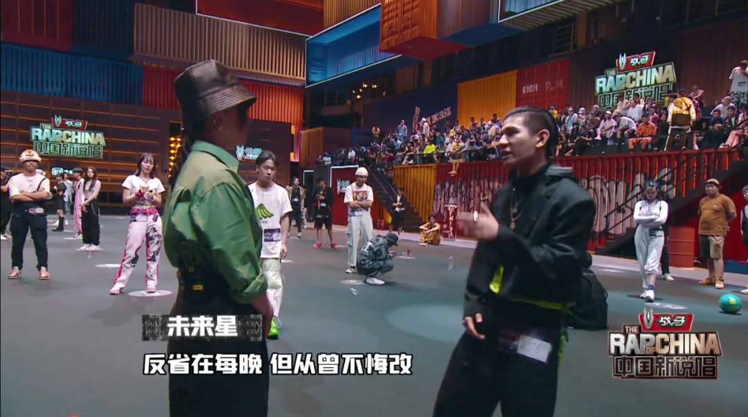 《中国新说唱》海选未播选手合辑