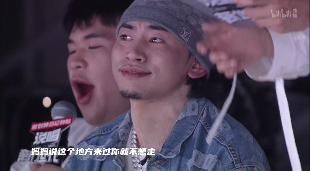 《说唱新世代》明晚开播，车澈急了：人在塔在