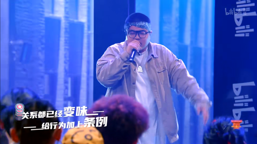 我严重低估了《说唱新世代》选手的实力