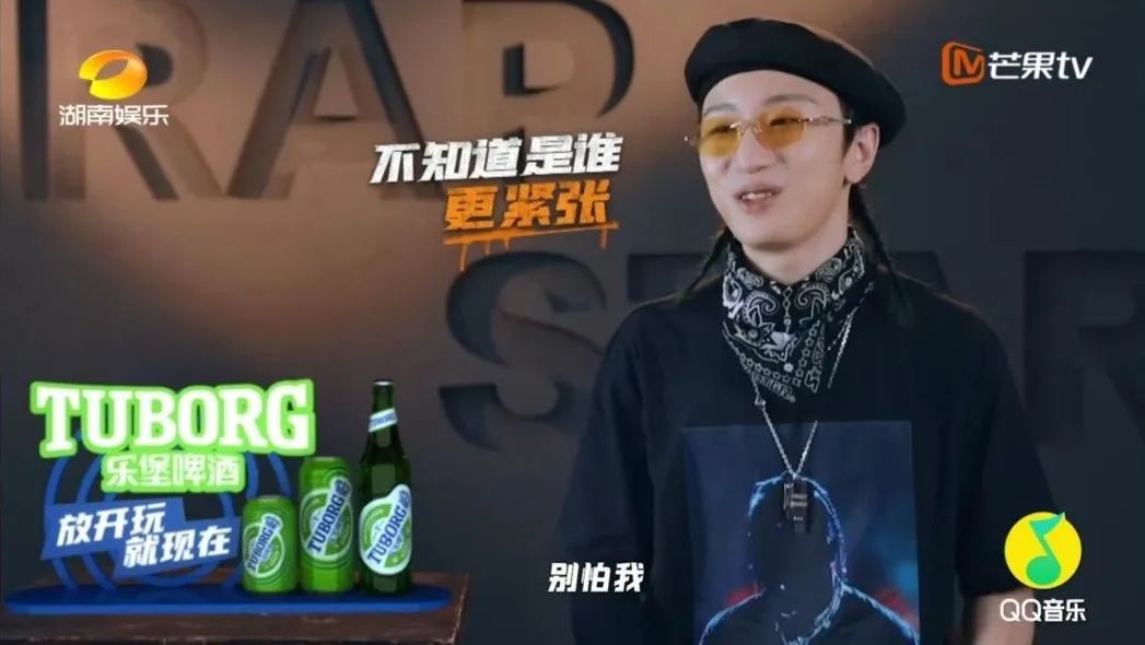 《说唱听我的》四强诞生,舞台秒变迪厅? | 第7张 | 嘻哈中国 《说唱听我的》四强诞生,舞台秒变迪厅? | 第7张