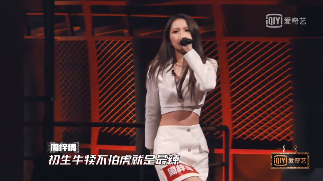 GAI:你为什么删我微信?贰万:哥,是你删的我 | 第17张 | 嘻哈中国 GAI:你为什么删我微信?贰万:哥,是你删的我 | 第17张