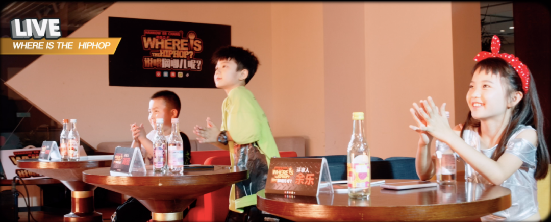 《说唱搁哪儿呢》开播了，点开一看竟是友军？