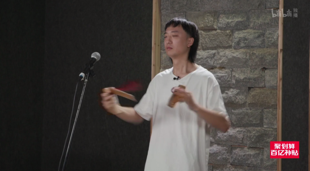 《说唱新说唱》参赛选手名单 | 第5张 | 嘻哈中国 《说唱新说唱》参赛选手名单 | 第5张