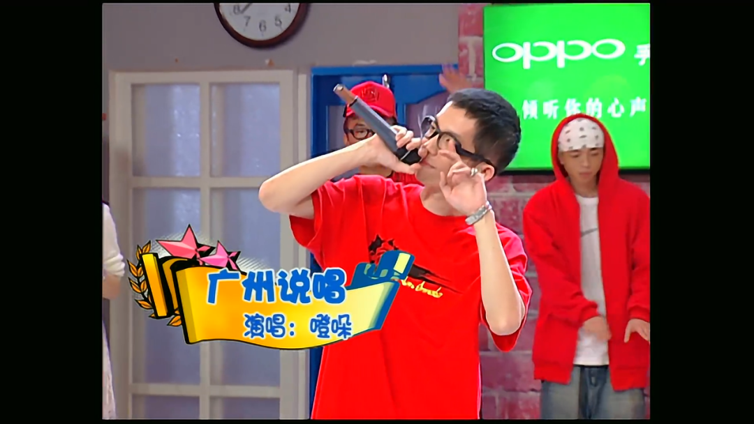 方言说唱消亡史 | 第1张 | 嘻哈中国 方言说唱消亡史 | 第1张