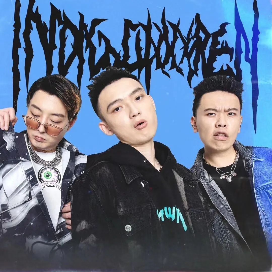 Tough Guy <6> | 中文说唱的天花板