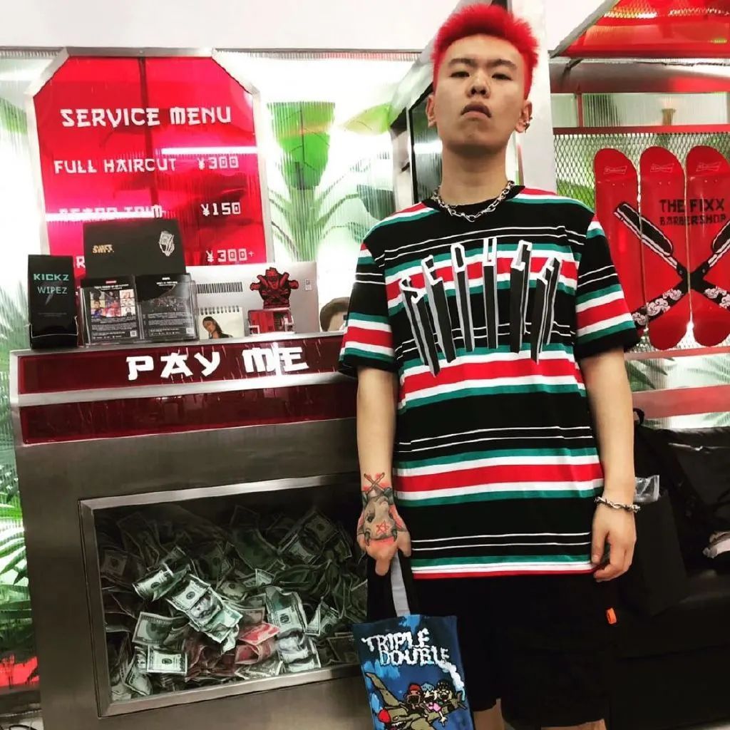 Tough Guy <6> | 中文说唱的天花板