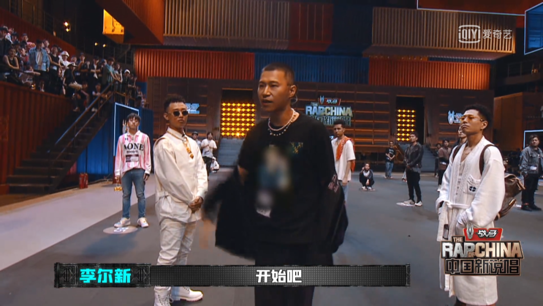 川渝一家亲,GAI选李尔新 | 第1张 | 嘻哈中国 川渝一家亲,GAI选李尔新 | 第1张