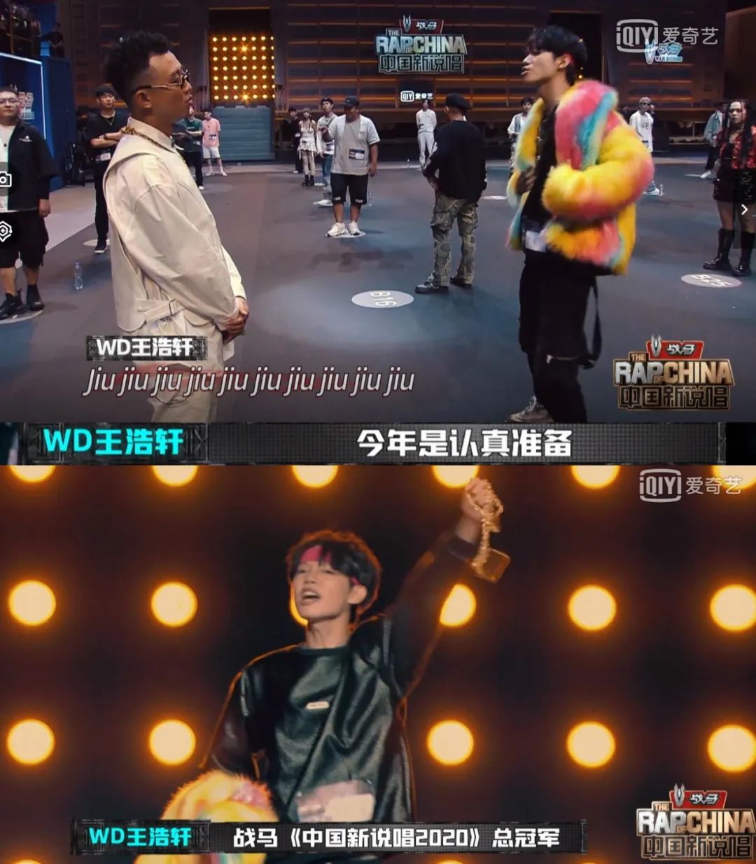 新说唱海选Gai是拿了吴亦凡有嘻哈的剧本吗? | 第22张 | 嘻哈中国 新说唱海选Gai是拿了吴亦凡有嘻哈的剧本吗? | 第22张