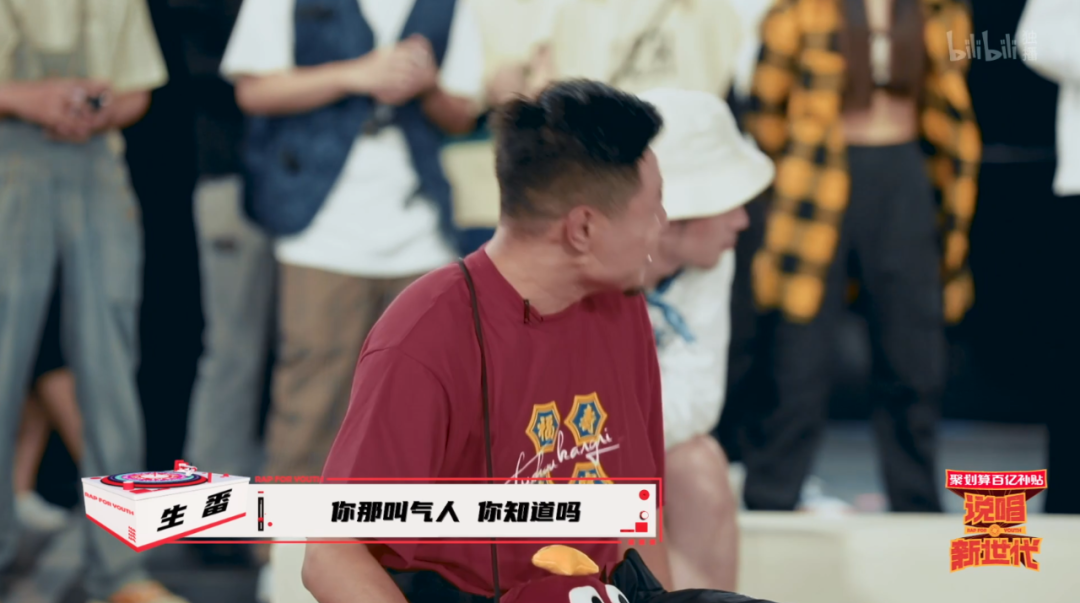 《说唱新世代》的真实，是《中国新说唱》永远比不了的