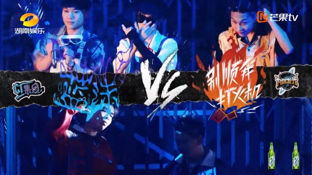 选手主动要求退赛，魔动闪霸遭遇淘汰，《说唱听我的》走了哪些rapper？