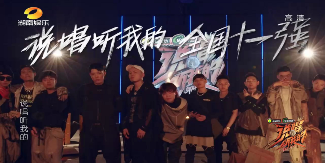 弹壳重新捡起了钢琴，结果成了这期的倒数第一