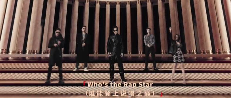 一集新说唱化解N个Beef，李尔新又一次被打上马赛克，每位导师可选10名战队成员！