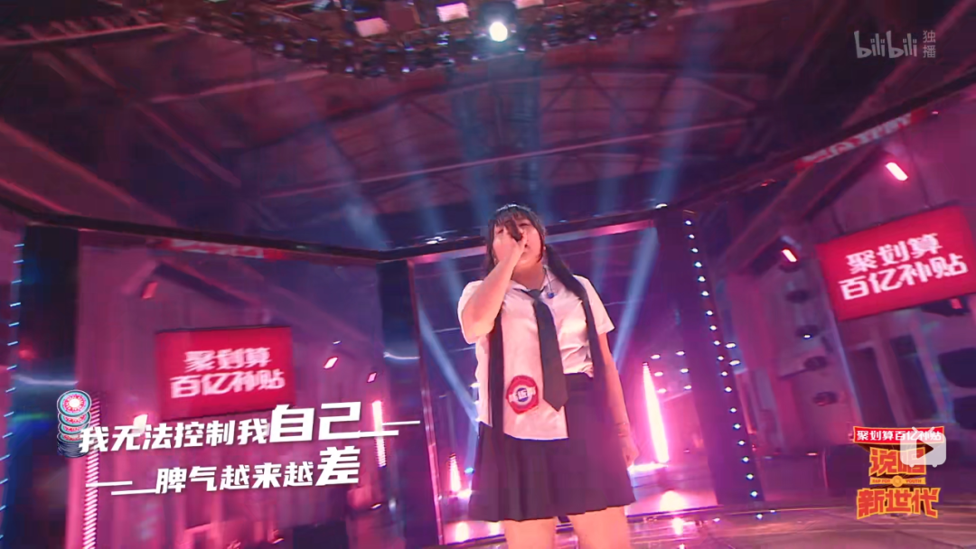 黄子韬，你不知道姜云升是道士会算命吗？