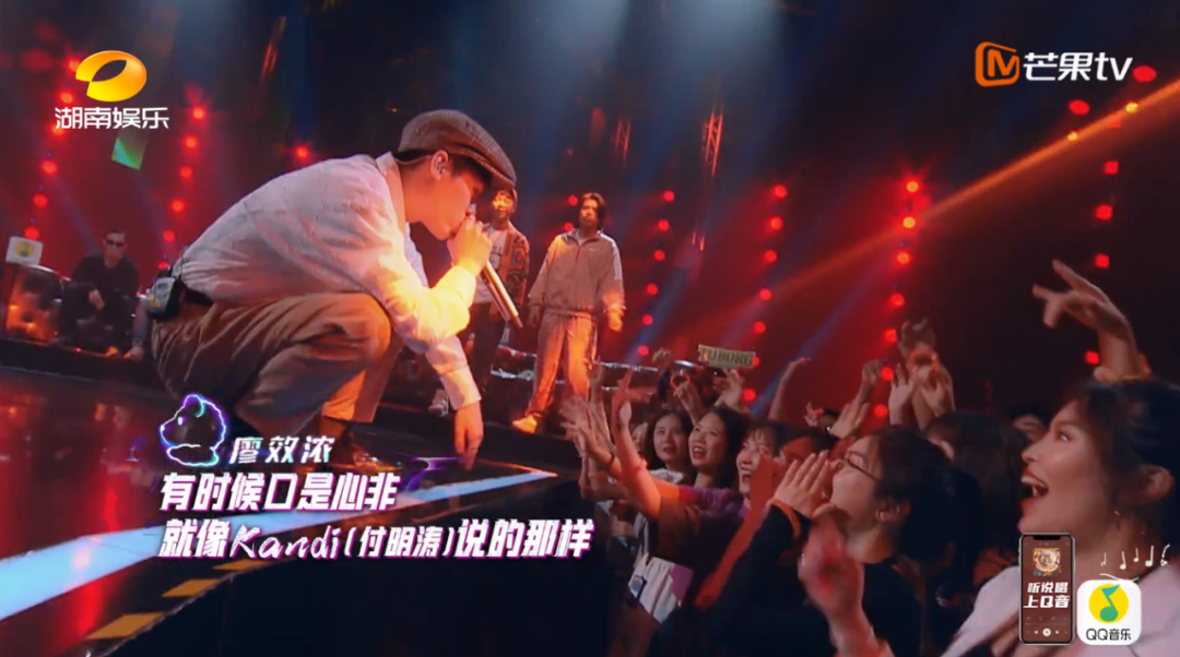 选手主动要求退赛，魔动闪霸遭遇淘汰，《说唱听我的》走了哪些rapper？