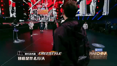 Free C有什么不招说唱圈待见的过往吗？